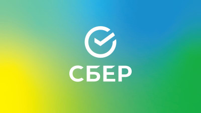 Сбербанк.