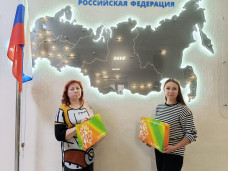 Центр карьеры 7