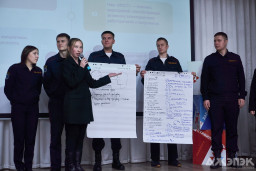 Центр карьеры 13