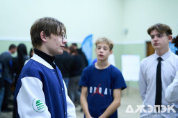 Центр карьеры 16