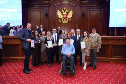 Центр карьеры 20