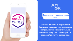 Титульная страница 2