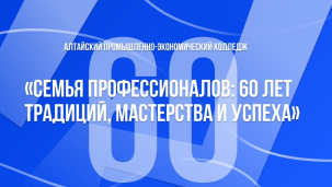 Титульная страница 1