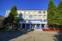 О нас 5