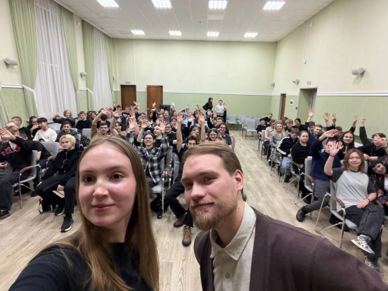 Центр карьеры 1