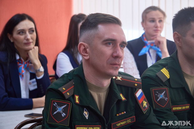Центр карьеры 5
