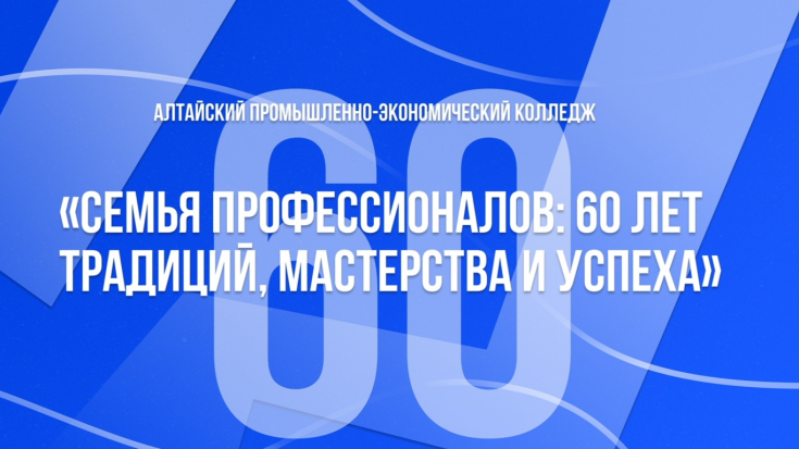 Титульная страница 1