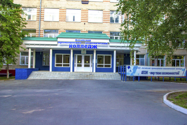 О нас 1